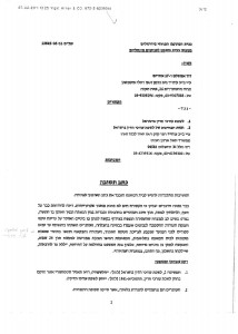 krishim2