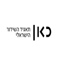 כאן - לוגו